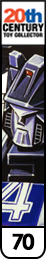 Transformers G1: Jazz (MB)