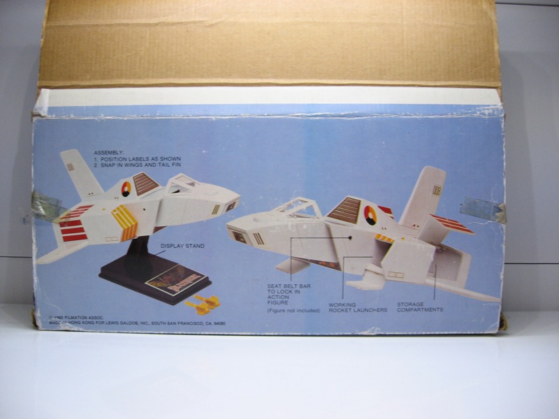 BLACKSTAR PART SPACE SHIP RED EUROPE VERSION RIGHT LEFT TAIL FIN WING GALOOB 