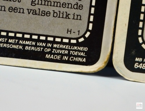 g-i-joe-chung-ho-gung-ho-dutch-card-1-made-in-china