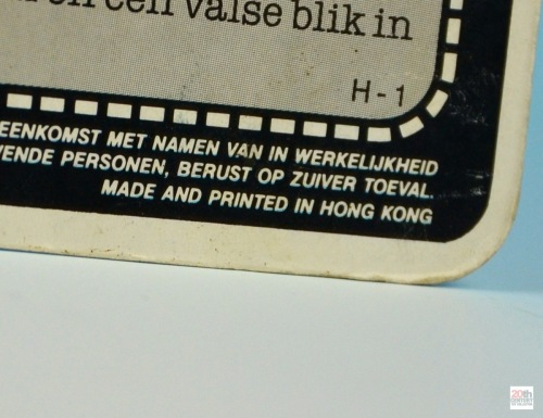 g-i-joe-chung-ho-gung-ho-dutch-card-2-made-in-hong-kong