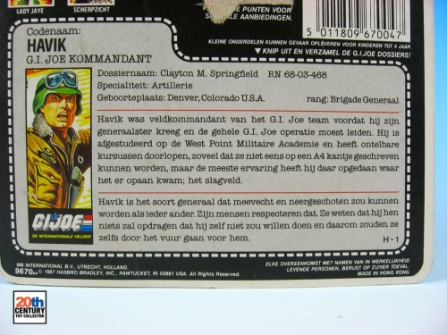 gi-joe-havik-filecard-copy