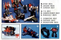 catalog-1