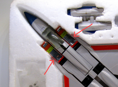 joustradiaclone_f15_wings-2