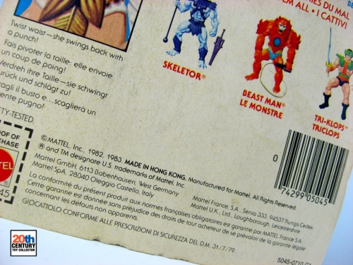 teela-back-2-copy
