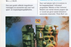 borka-copy