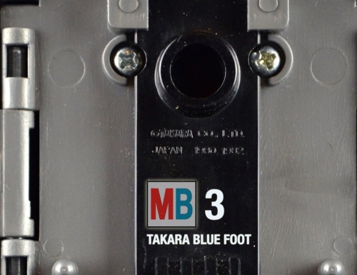 mb-optimus-prime-takara-blue-foot-trailer_1