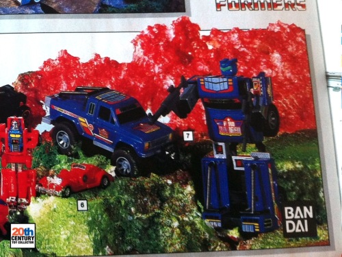 bandai-robo-machines-copy