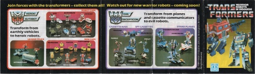 1984-uk-catalog-front