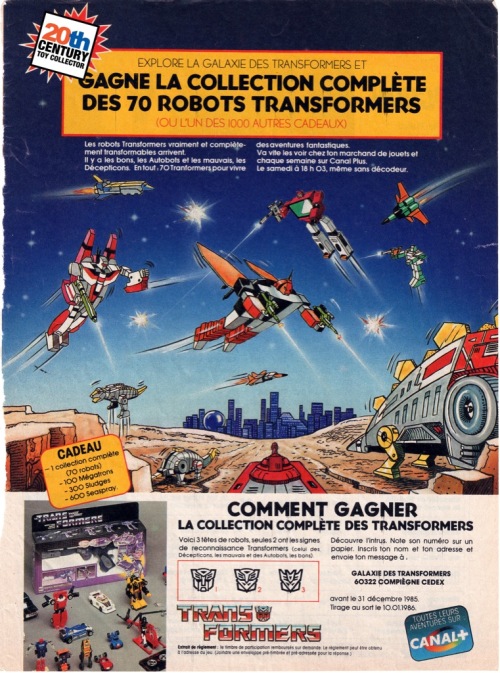 20tc-tf-competition