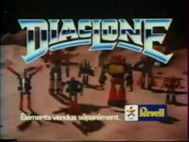 ceji-diaclone-commercial-02