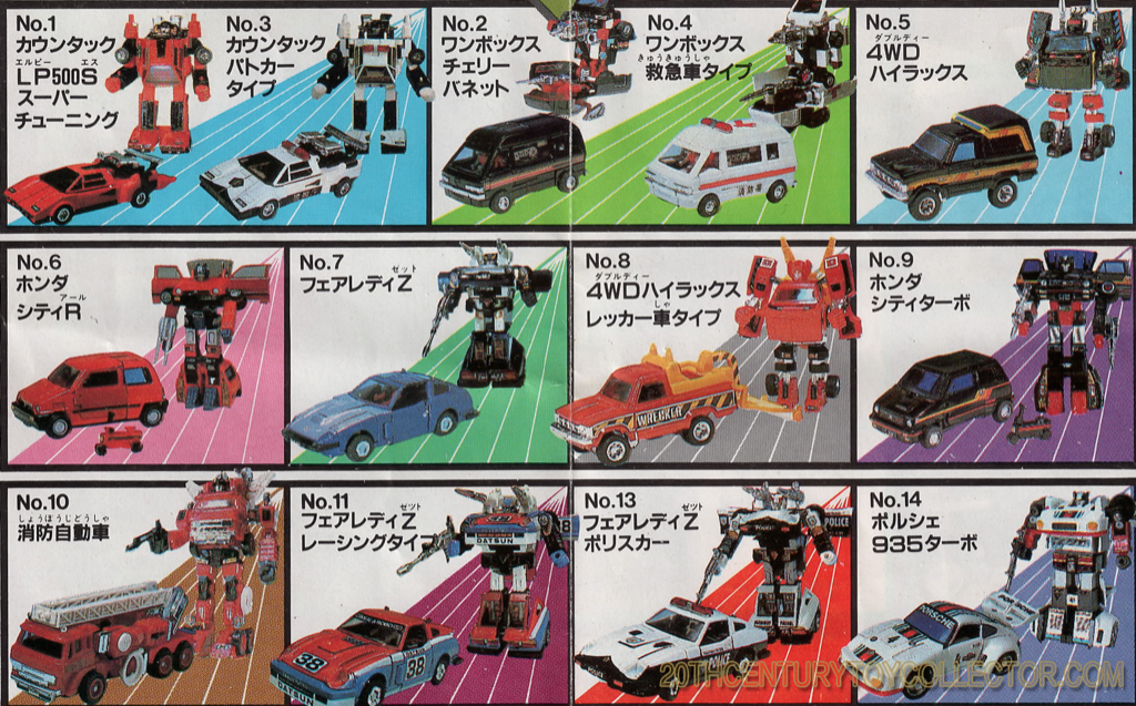 all transformers cars and names