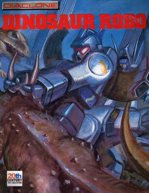 diaclone-dinosaur-robo-copy