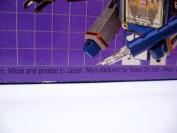 img_1981-copy