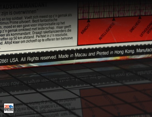 ultra-magnus-copyright-info